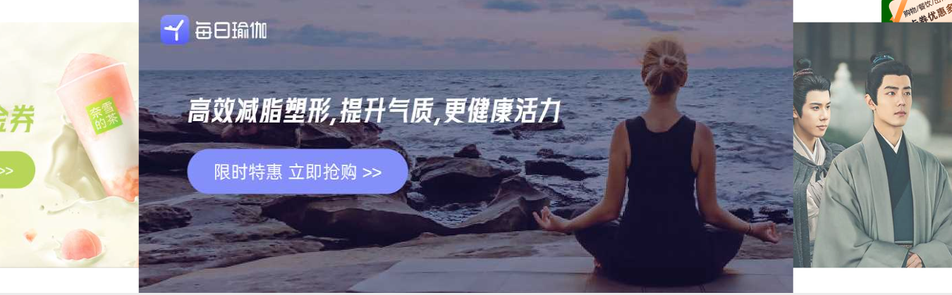 视频会员批发一手货源：揭秘虚拟货源平台的运营与选品策略